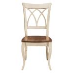 Adams Dining Room Chair
