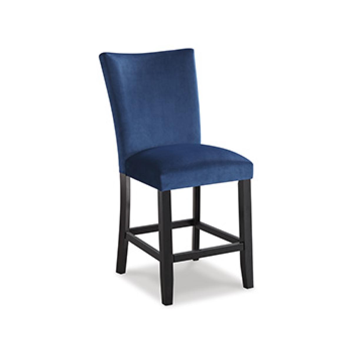 Vollardi Counter Height Bar Stool Outlet Dining Room 4