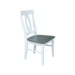 Verona Chair in Heather Gray & White