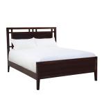Atwood Lindsey Queen Gridwork Bed
