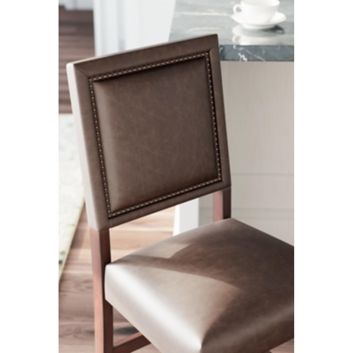 Benmara Counter Height Bar Stool Outlet Dining Room 13