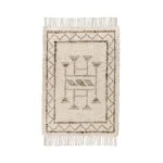 Gazi Ivory/brown Multi 1'x1' swatch