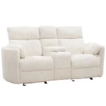 Radius – Mega Ivory Power Glider Console Loveseat Recliners Cream 18