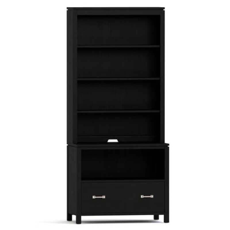 Dwyer One-Drawer File - With Hutch / 809 Ebony / 05 Nickel Square Pull