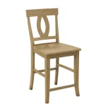 24'' Verona Counter Stool